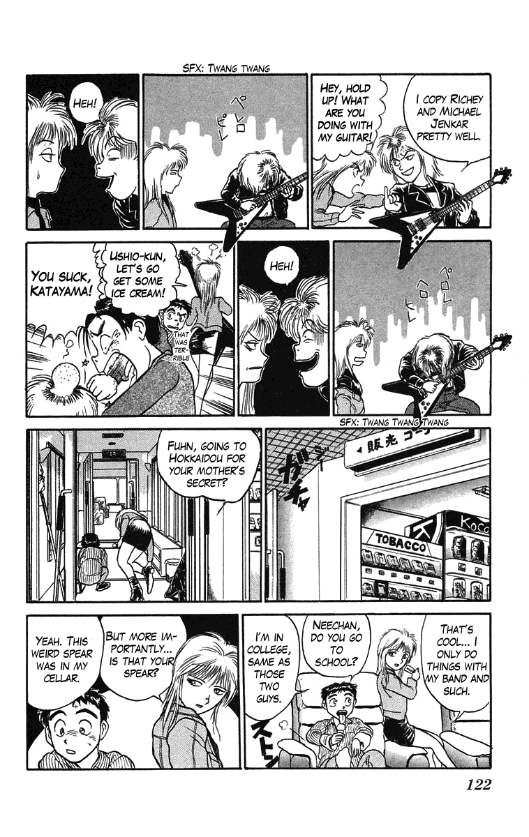 Read Ushio and Tora ENGLISH Manga Online