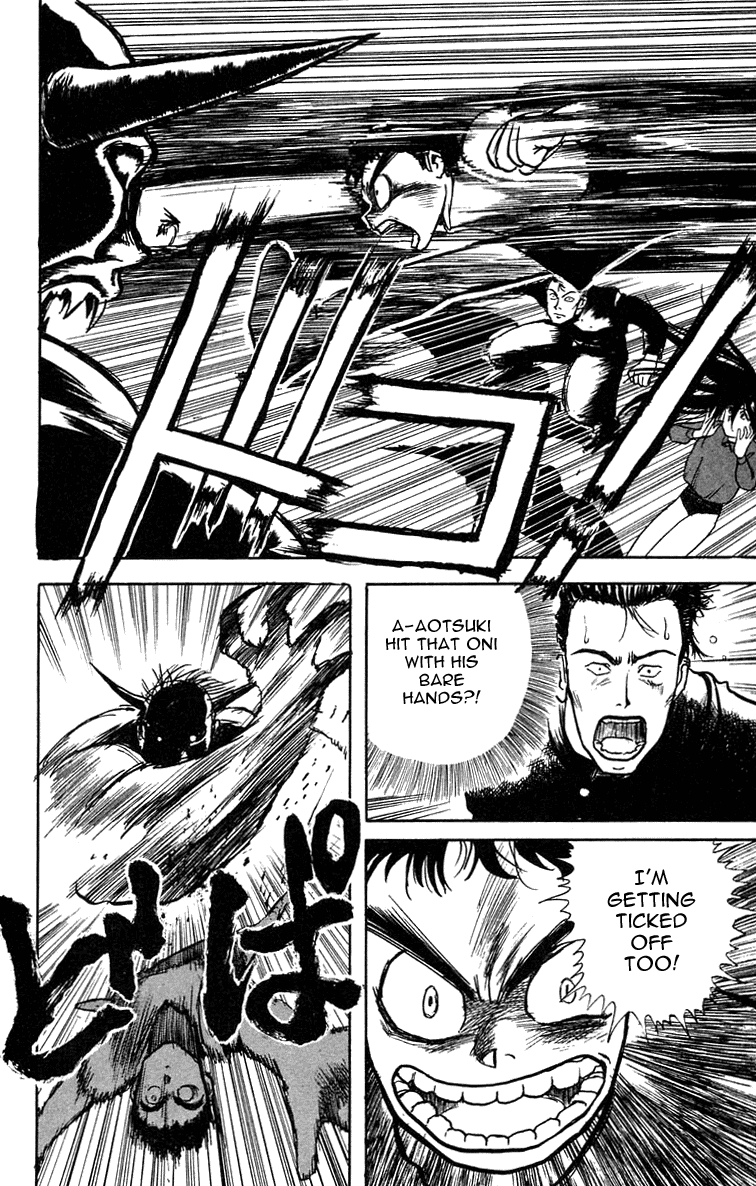 Read Ushio and Tora ENGLISH Manga Online