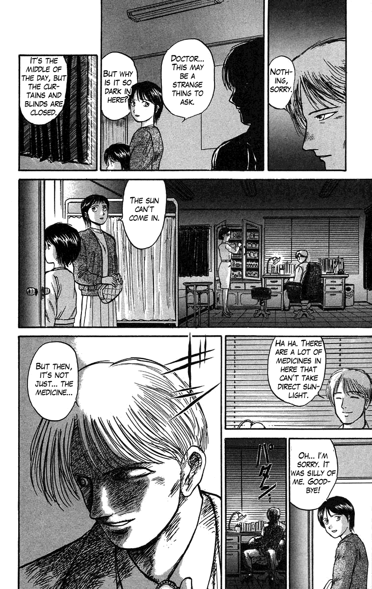 Read Ushio and Tora ENGLISH Manga Online