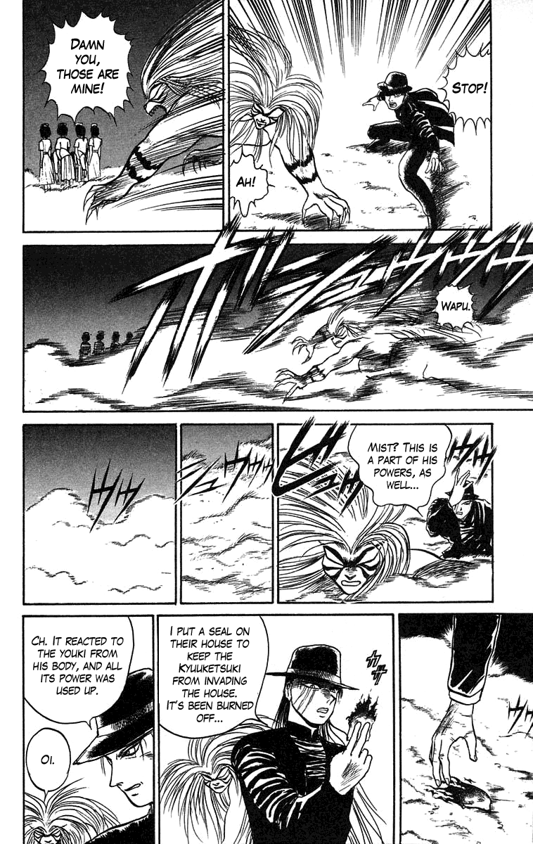 Read Ushio and Tora ENGLISH Manga Online