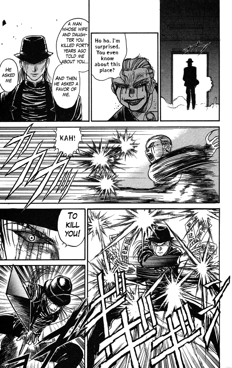 Read Ushio and Tora ENGLISH Manga Online