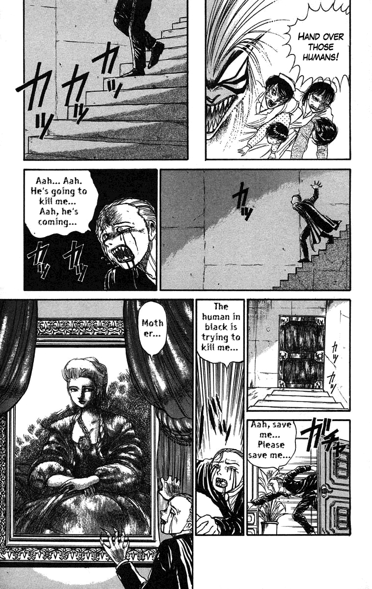 Read Ushio and Tora ENGLISH Manga Online