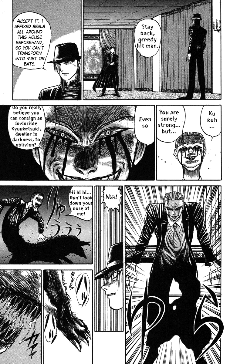 Read Ushio and Tora ENGLISH Manga Online
