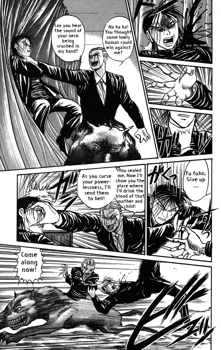 Read Ushio and Tora ENGLISH Manga Online