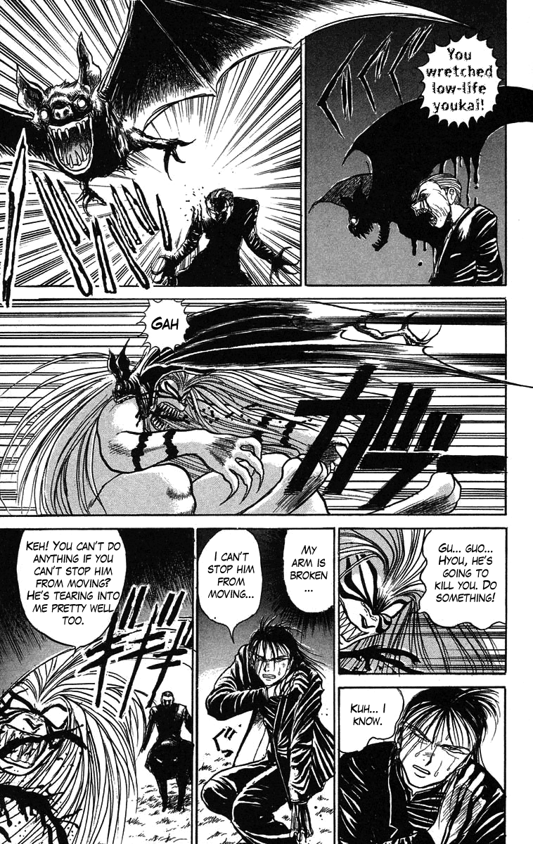 Read Ushio and Tora ENGLISH Manga Online