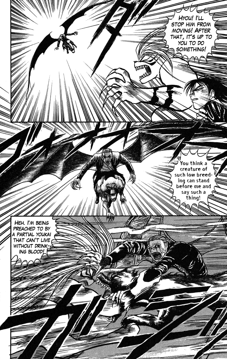 Read Ushio and Tora ENGLISH Manga Online