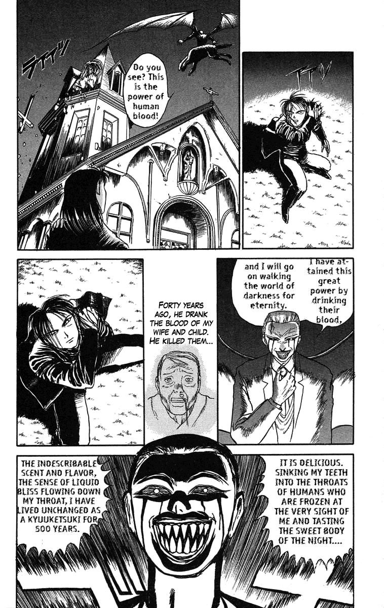 Read Ushio and Tora ENGLISH Manga Online