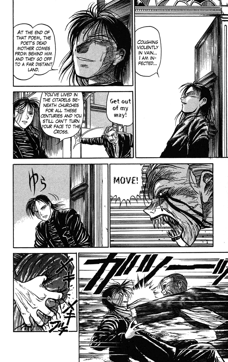 Read Ushio and Tora ENGLISH Manga Online