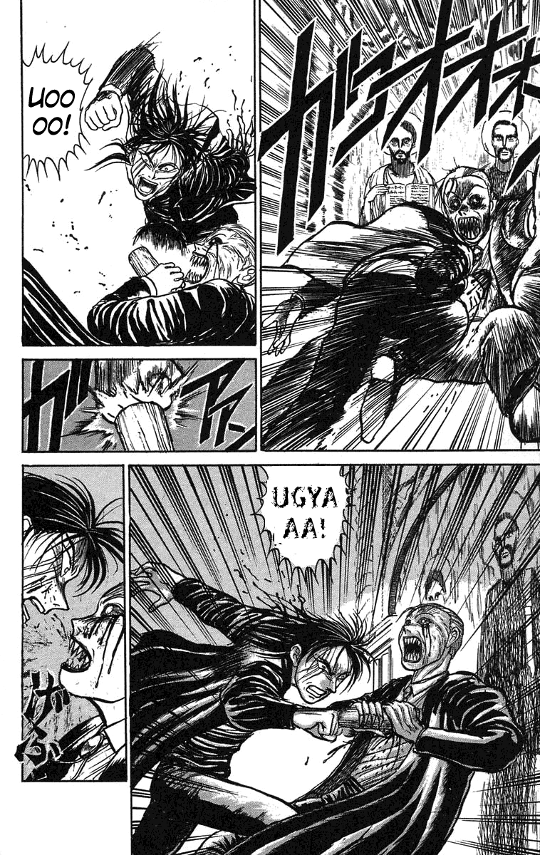 Read Ushio and Tora ENGLISH Manga Online