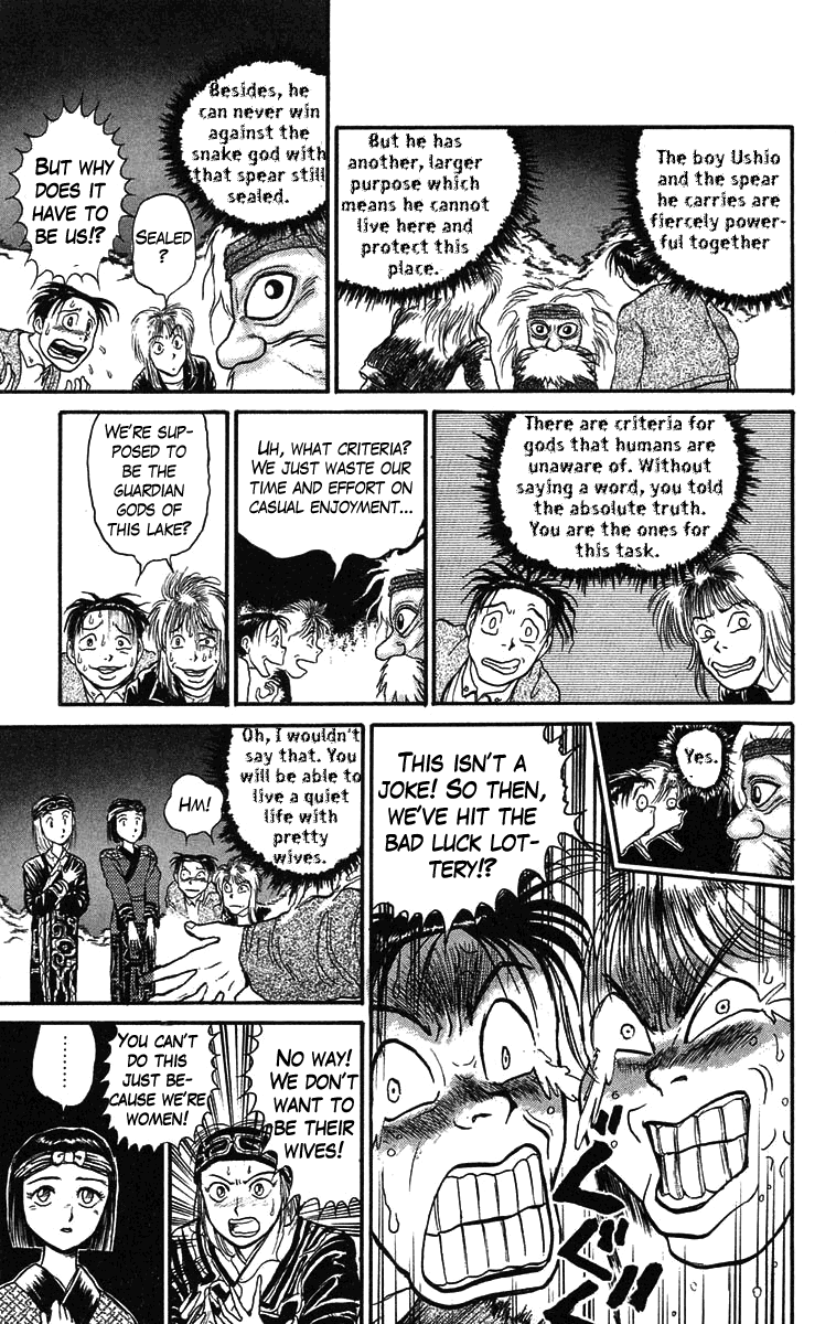 Read Ushio and Tora ENGLISH Manga Online