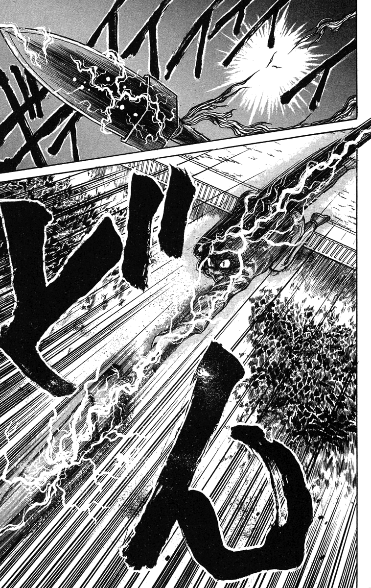 Read Ushio and Tora ENGLISH Manga Online