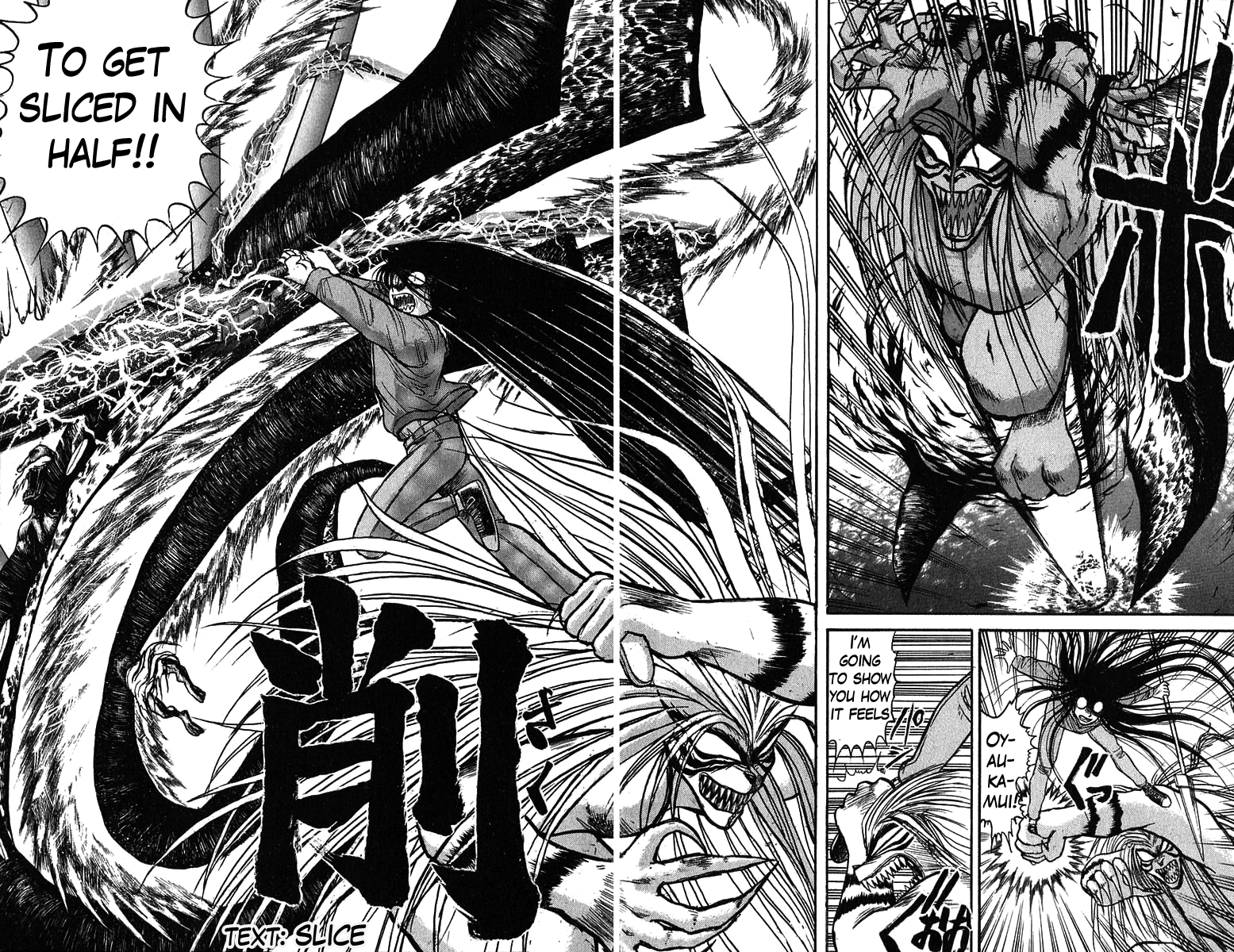 Read Ushio and Tora ENGLISH Manga Online