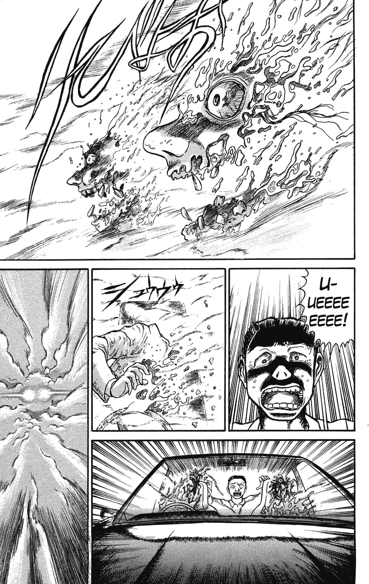 Read Ushio and Tora ENGLISH Manga Online