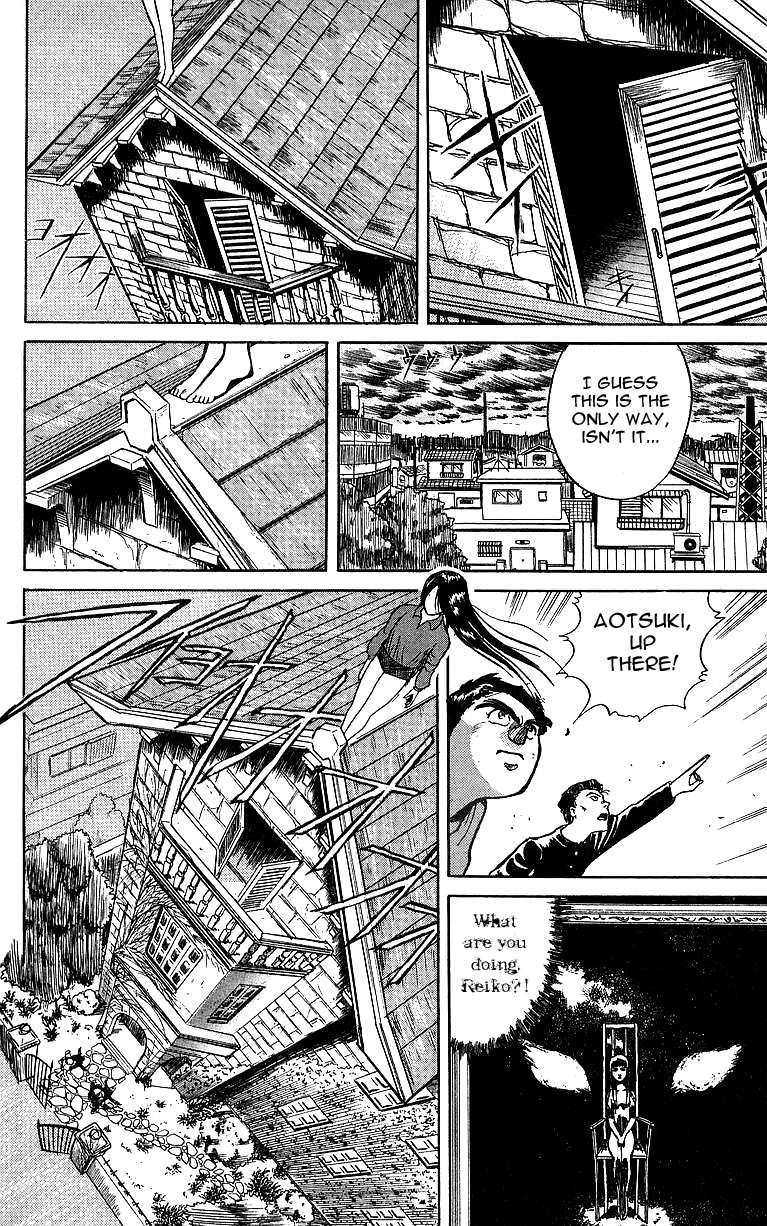 Read Ushio and Tora ENGLISH Manga Online