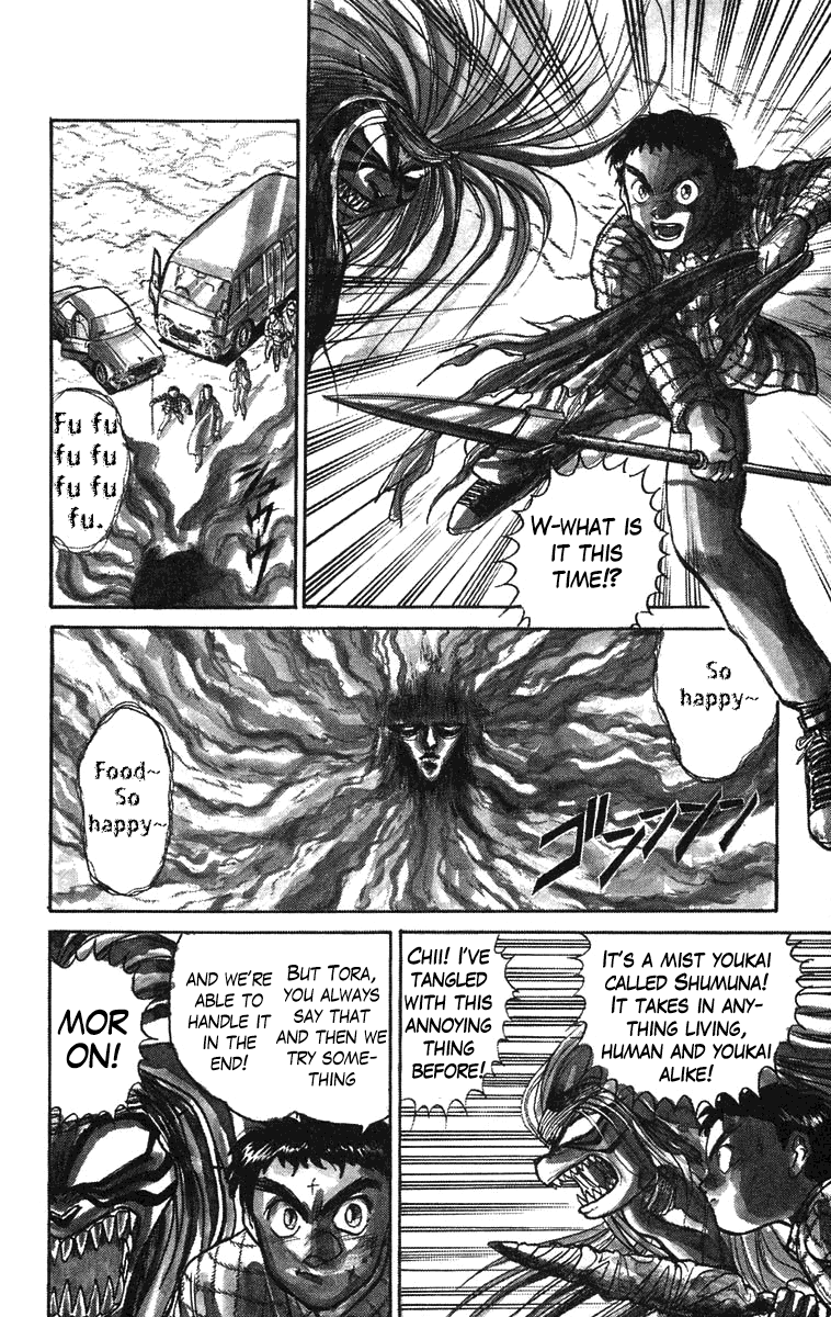 Read Ushio and Tora ENGLISH Manga Online