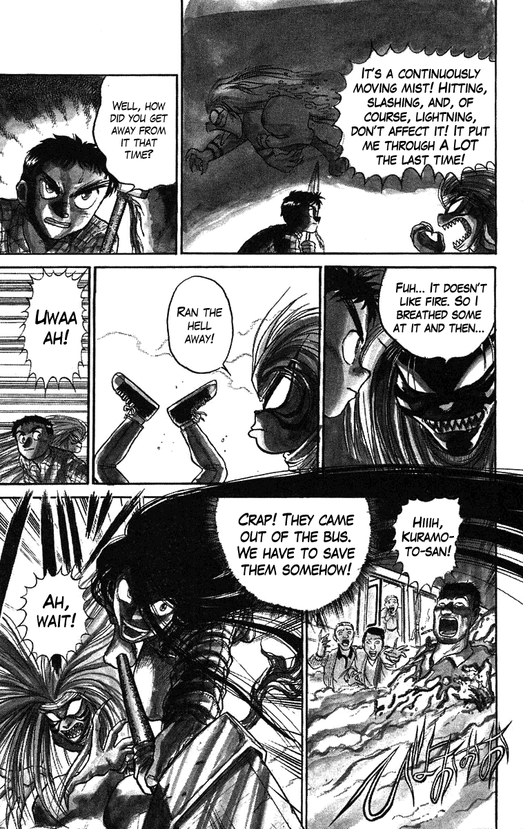 Read Ushio and Tora ENGLISH Manga Online