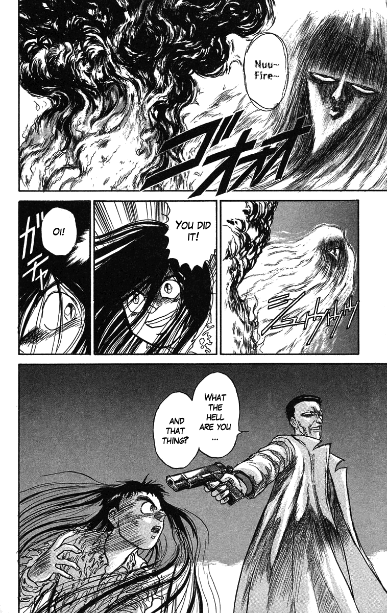 Read Ushio and Tora ENGLISH Manga Online
