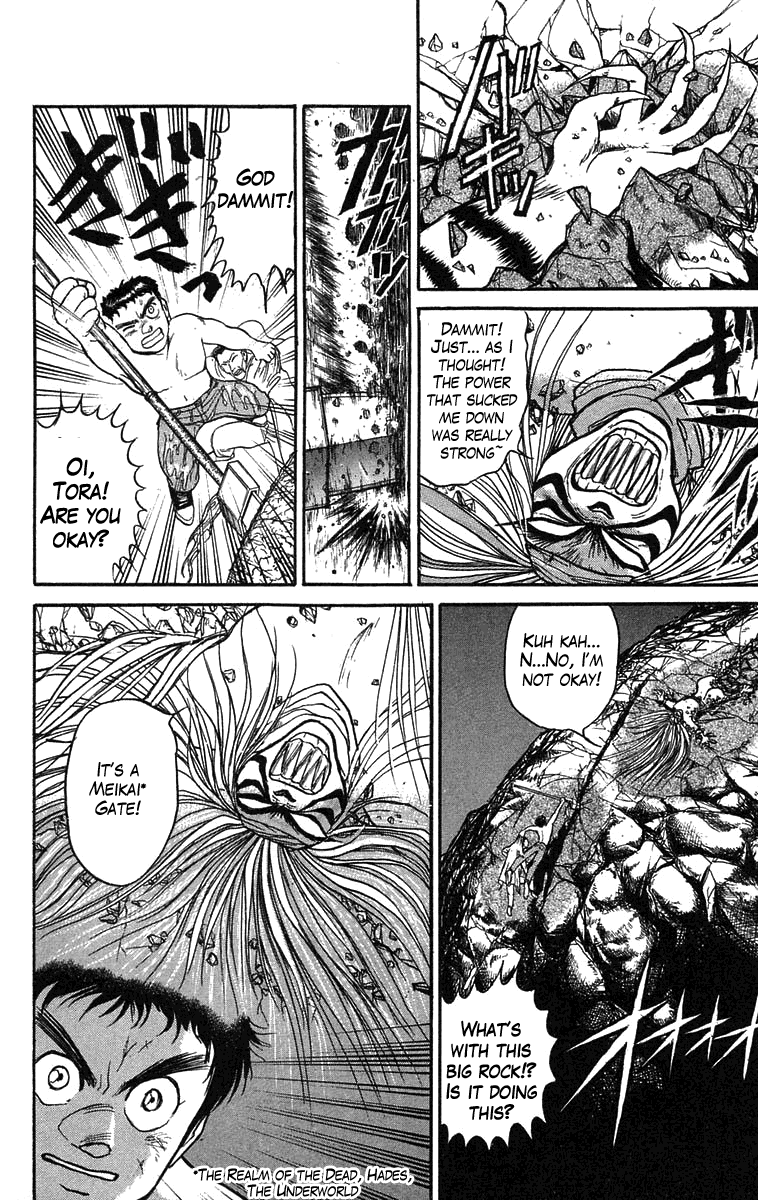 Read Ushio and Tora ENGLISH Manga Online