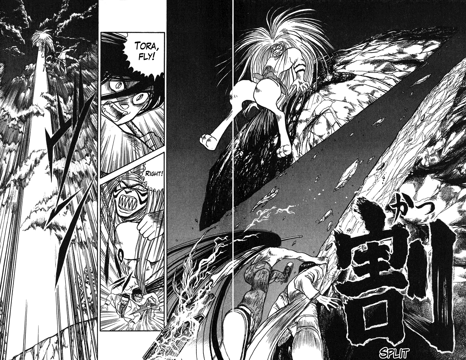 Read Ushio and Tora ENGLISH Manga Online