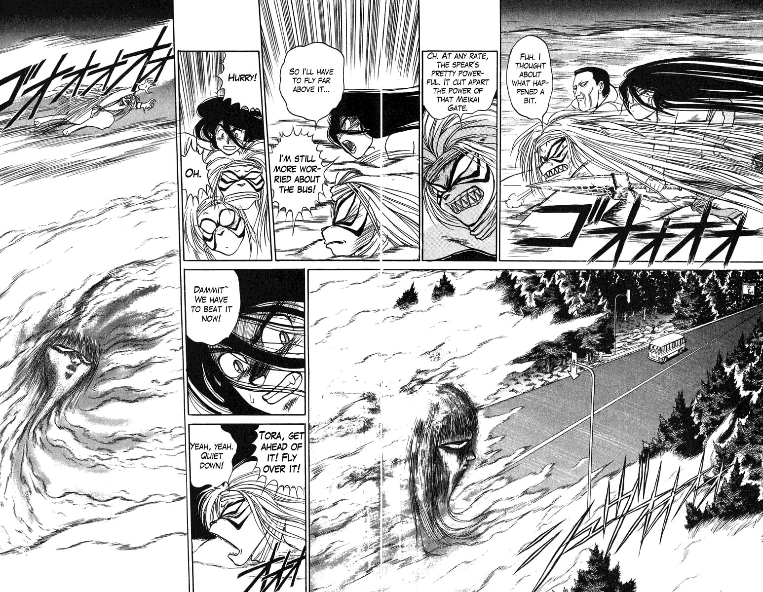 Read Ushio and Tora ENGLISH Manga Online