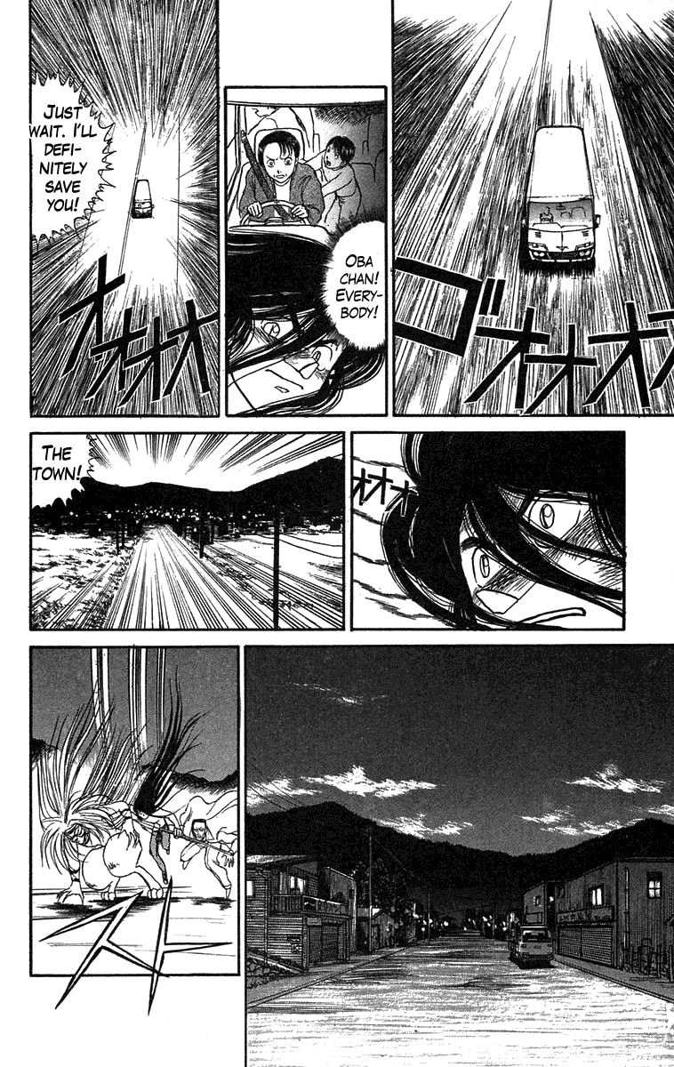 Read Ushio and Tora ENGLISH Manga Online