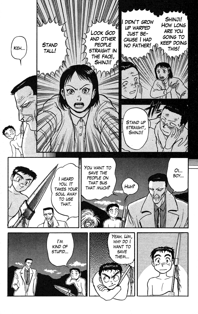 Read Ushio and Tora ENGLISH Manga Online