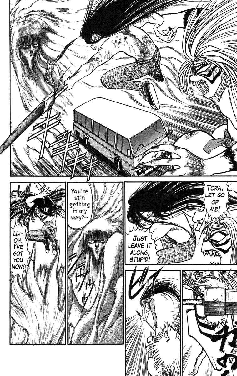 Read Ushio and Tora ENGLISH Manga Online