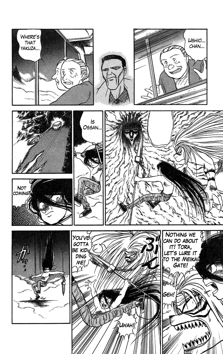 Read Ushio and Tora ENGLISH Manga Online