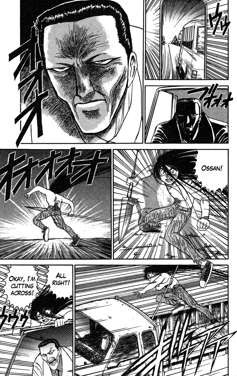 Read Ushio and Tora ENGLISH Manga Online