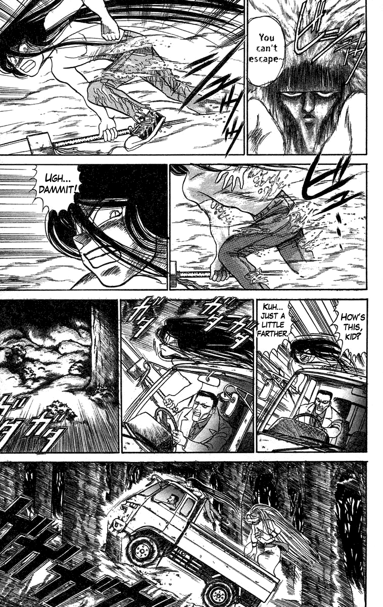 Read Ushio and Tora ENGLISH Manga Online