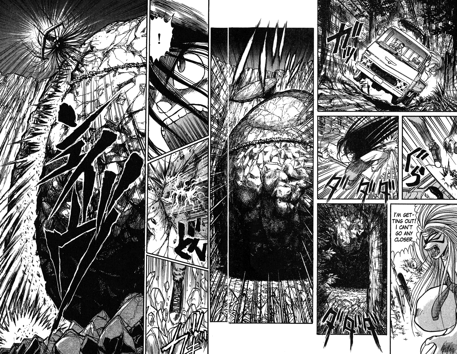 Read Ushio and Tora ENGLISH Manga Online