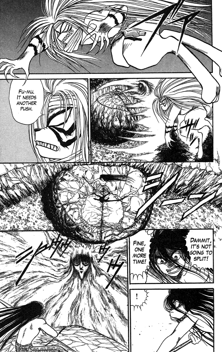 Read Ushio and Tora ENGLISH Manga Online