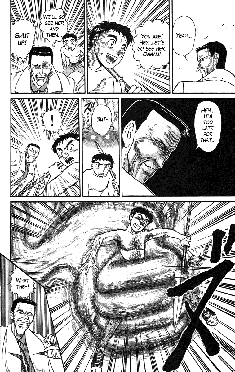 Read Ushio and Tora ENGLISH Manga Online