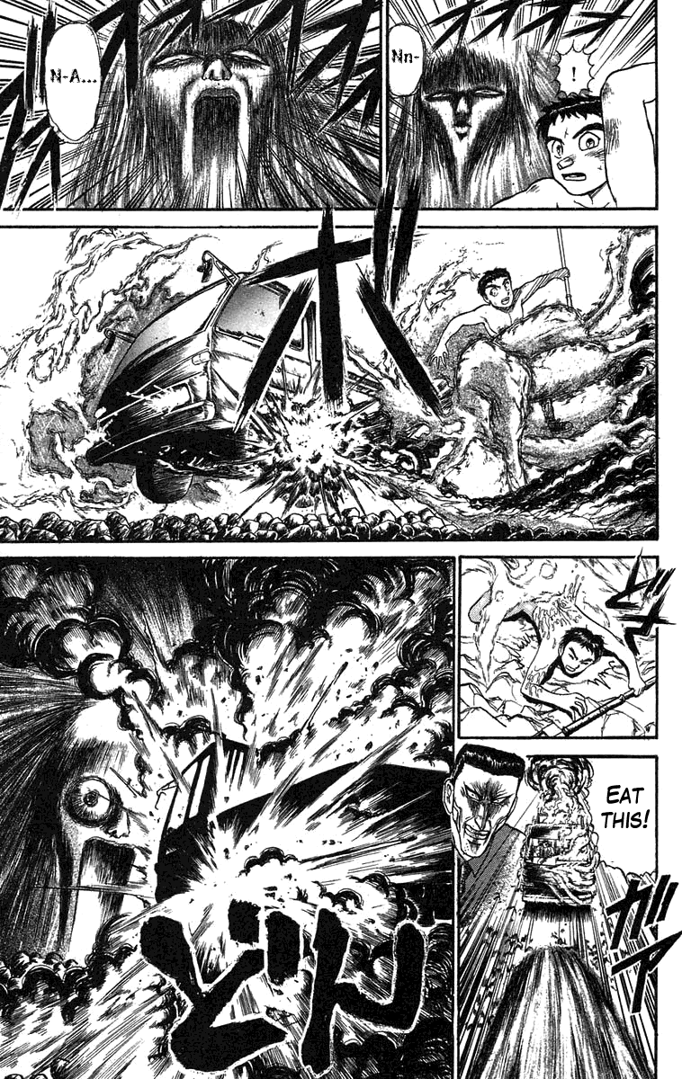 Read Ushio and Tora ENGLISH Manga Online