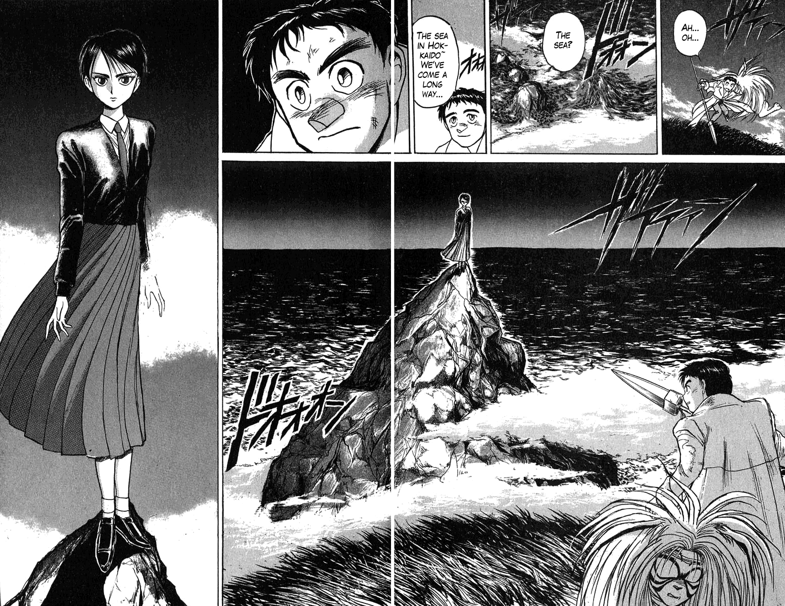 Read Ushio and Tora ENGLISH Manga Online