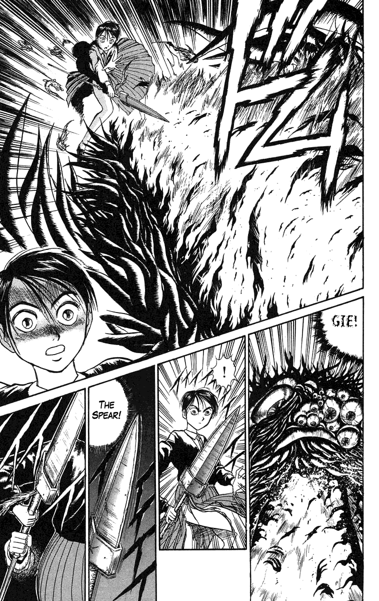 Read Ushio and Tora ENGLISH Manga Online