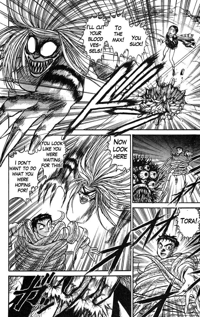 Read Ushio and Tora ENGLISH Manga Online