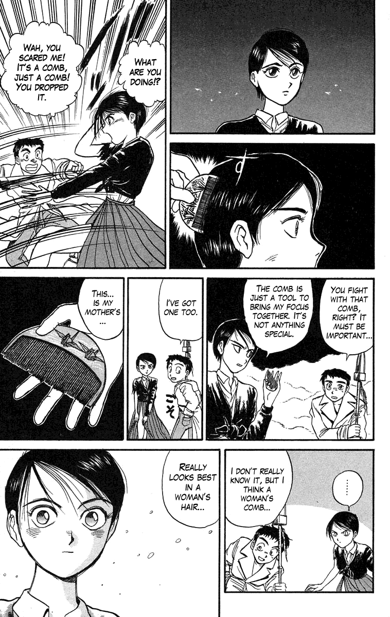 Read Ushio and Tora ENGLISH Manga Online