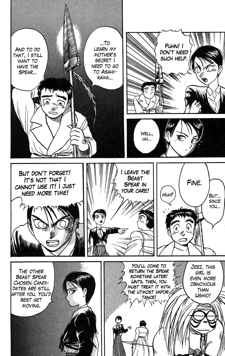 Read Ushio and Tora ENGLISH Manga Online