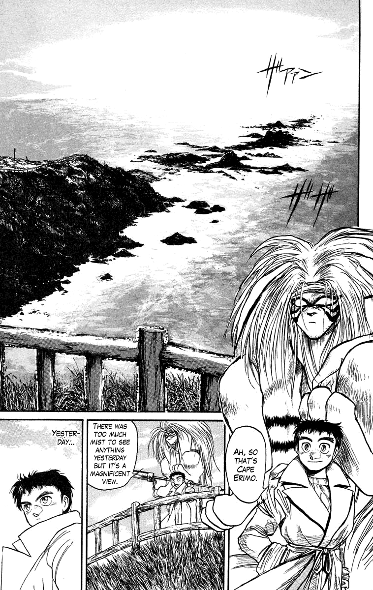 Read Ushio and Tora ENGLISH Manga Online