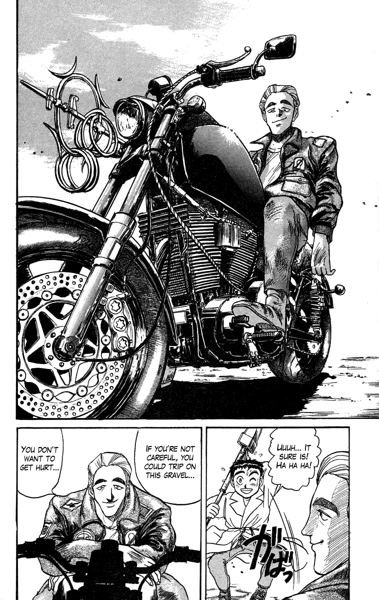 Read Ushio and Tora ENGLISH Manga Online