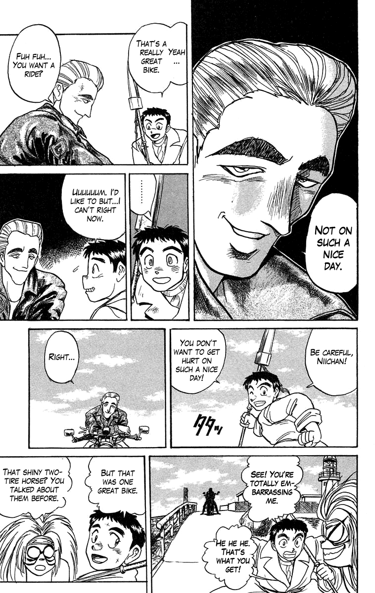 Read Ushio and Tora ENGLISH Manga Online