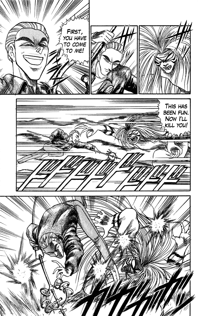 Read Ushio and Tora ENGLISH Manga Online