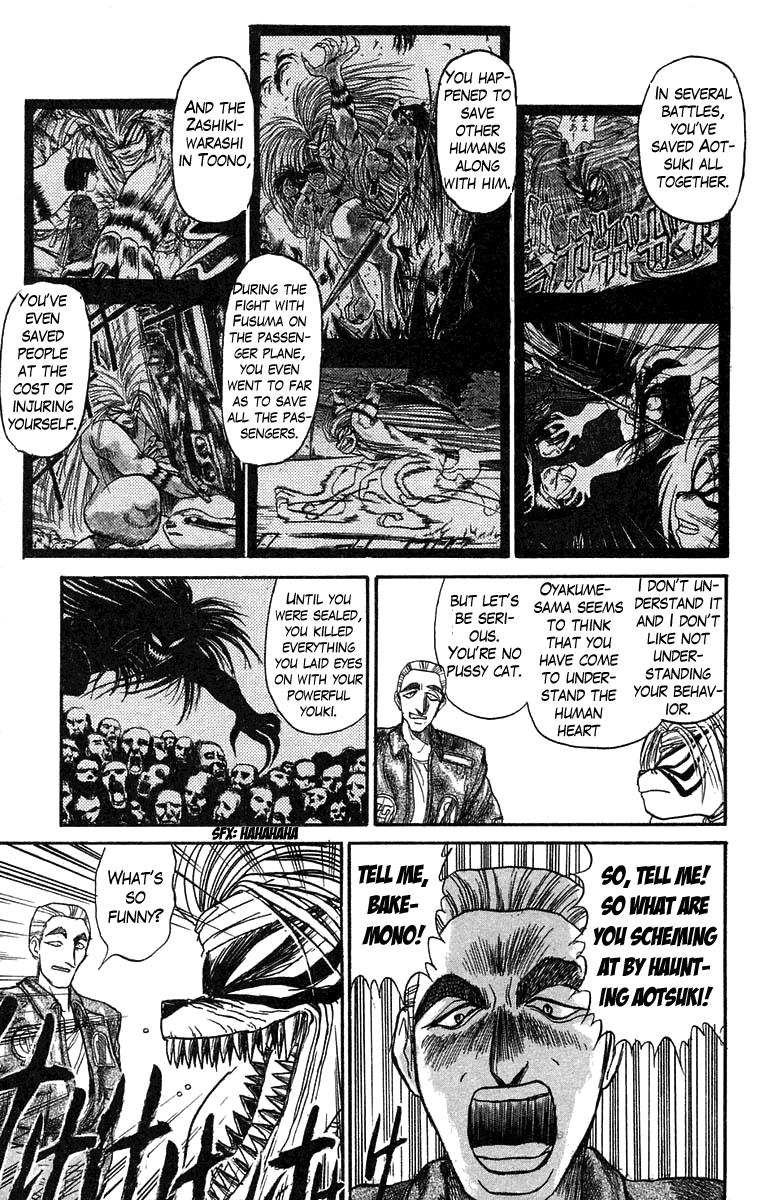 Read Ushio and Tora ENGLISH Manga Online