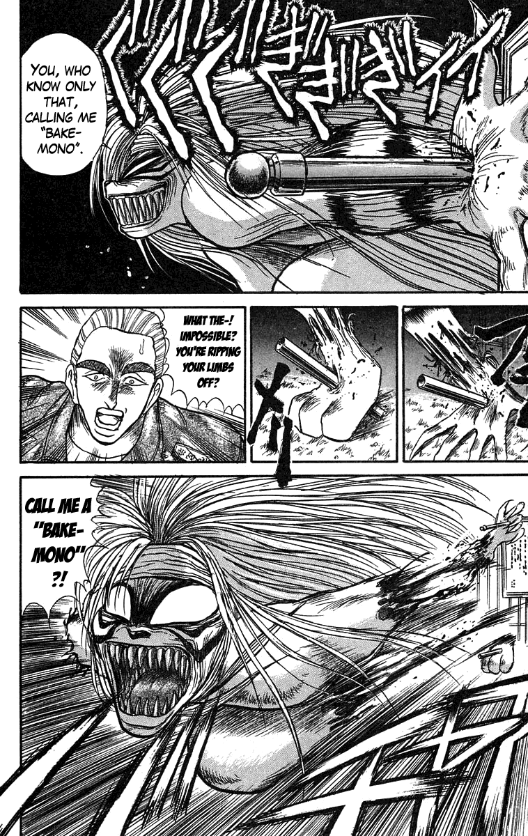 Read Ushio and Tora ENGLISH Manga Online