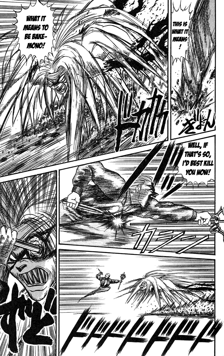 Read Ushio and Tora ENGLISH Manga Online