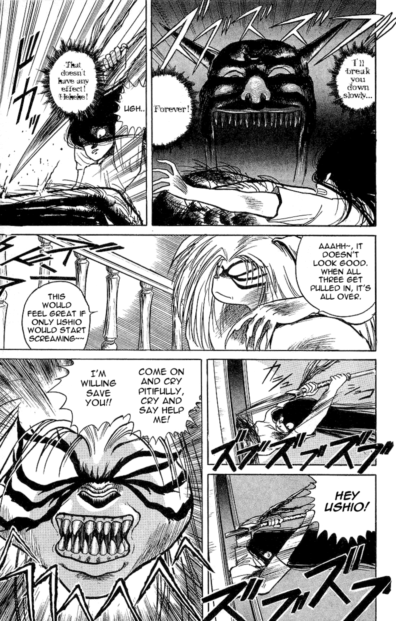 Read Ushio and Tora ENGLISH Manga Online