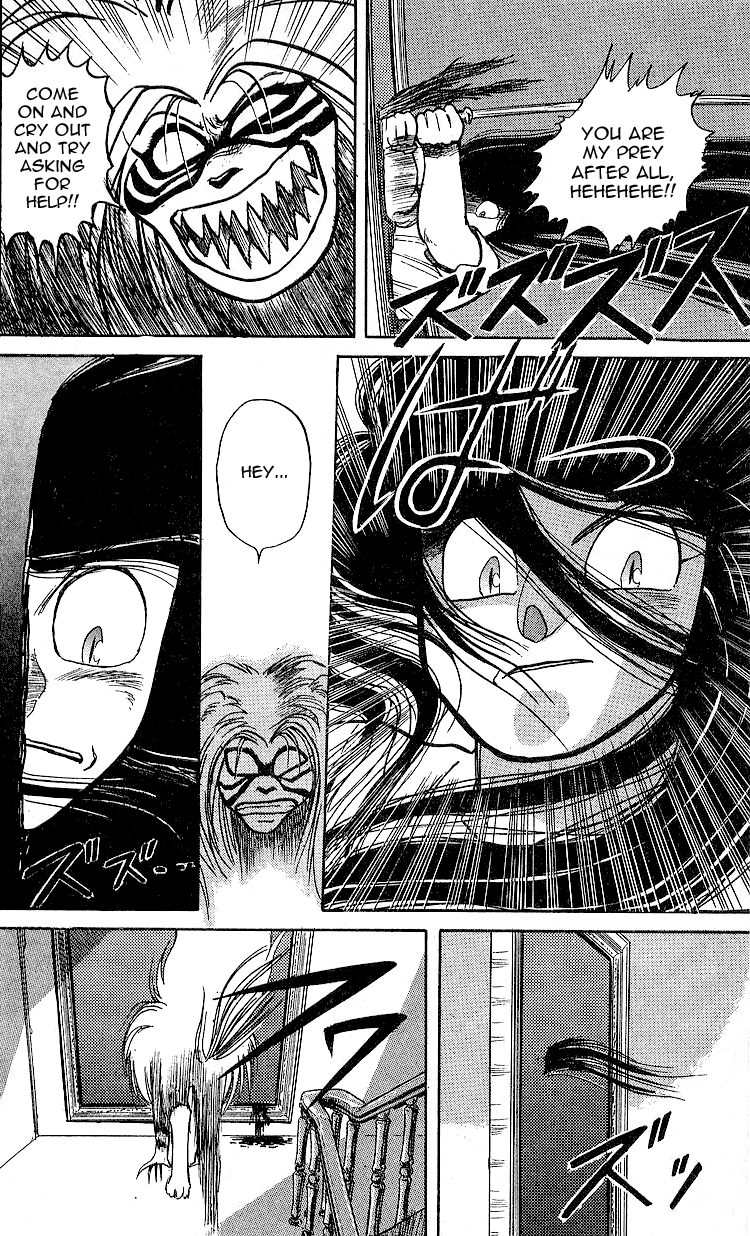 Read Ushio and Tora ENGLISH Manga Online