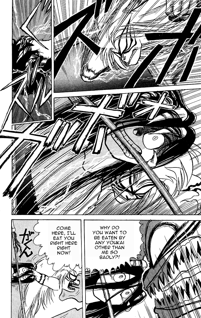 Read Ushio and Tora ENGLISH Manga Online