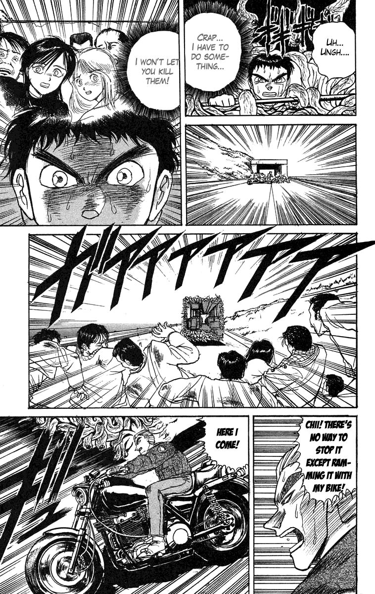 Read Ushio and Tora ENGLISH Manga Online